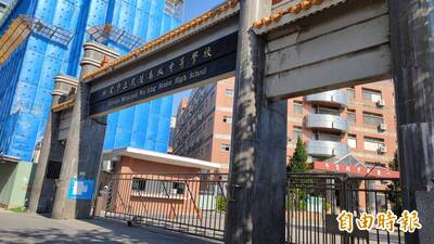 學測成績公布 桃市10人滿60級分、武陵高中佔了5名