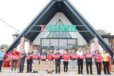 《TAIPEI TIMES》 Taitung township last one without convenience store