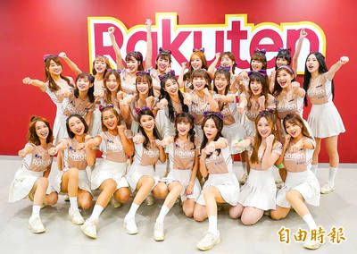 《TAIPEI TIMES》Rakuten Girls to perform at NY Mets Taiwan Day