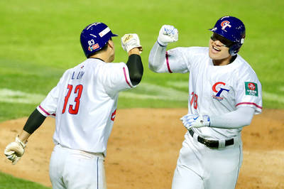 《TAIPEI TIMES》 Taiwan beat Italy 11-7 in WBC Pool A thriller
