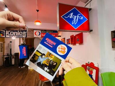 老爺行旅復古時光住房 入住送即可拍體驗、底片殼鑰匙圈