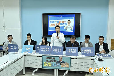 藍營青年表態選艱困區 李德維意有所指︰都去舒適區誰去艱困區？