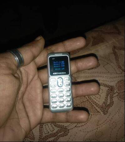 吵架不能輸！印度女為吵贏哥哥「吞下手機」