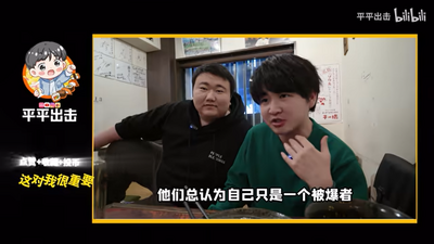 中国留學生拿和平文化獎學金 在日拍片「嘲笑廣島核爆」犯眾怒