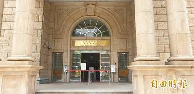 搞烏龍！ 台鐵局違法停權廠商1年列拒絕往來戶 判賠617萬