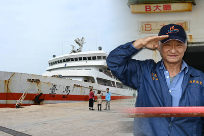 你有這裡的退伍令嗎？ 馬祖老兵遊東引送高粱酒禮盒- 生活- 自由時報電子報