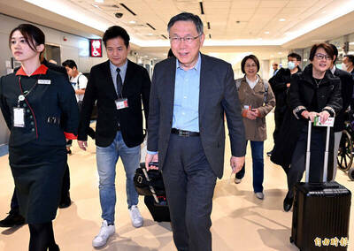 不是明天  民眾黨：柯文哲擇期完成總統初選領表登記