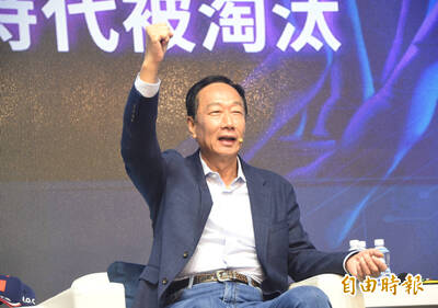 推崇蔣經國、孫運璿 郭台銘：為國家賣命我也是一流的