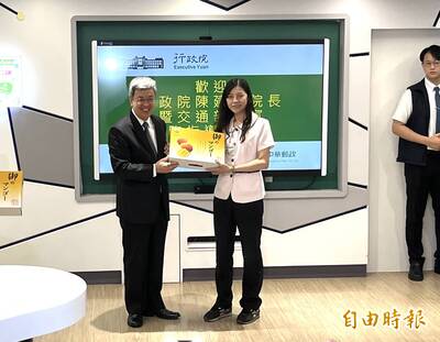 「烯環鈉」爭議......政院版反歧視族群法明年送審 陳建仁稱需要時間