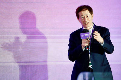 《TAIPEI TIMES》 Kishida invites TSMC chair to meeting