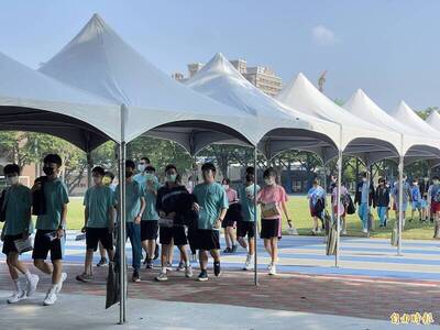 112年國中教育會考 數學科詳解