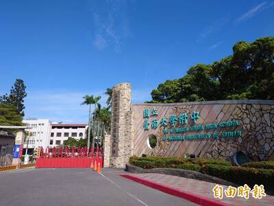 國中會考台南考生投訴英聽測驗不清楚   教育局：提申訴妥善處置