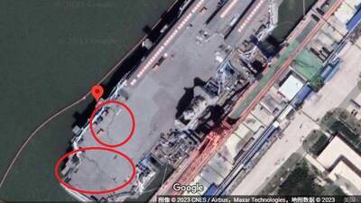 中国航艦甲板裂了？Google地圖拍到福建號2條詭痕