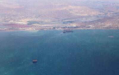 伊朗透過裏海運武器給俄國？ 專家指「不透明航運」數量激增