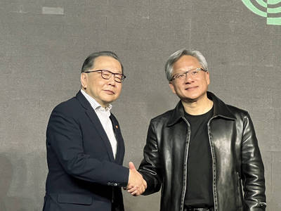 《TAIPEI TIMES》MediaTek teams up with Nvidia for auto solutions
