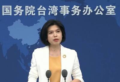 國台辦宣布海峽論壇6/16舉辦 綠委：國民黨再去就是背叛台灣