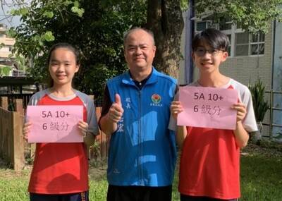 破天荒！畢業生僅34人偏鄉國中 2人會考「滿級分」