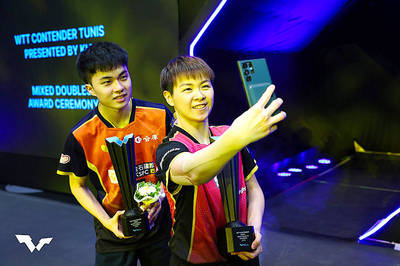 《TAIPEI TIMES》 Taiwanese Lin, Chen win WTT doubles in Tunis