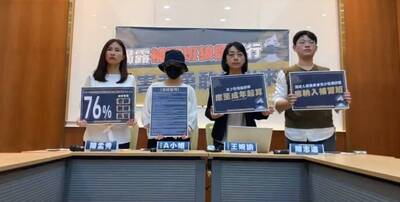高雄爆補教狼師性侵女國中生 教育局：已要求停業、函請檢方調查