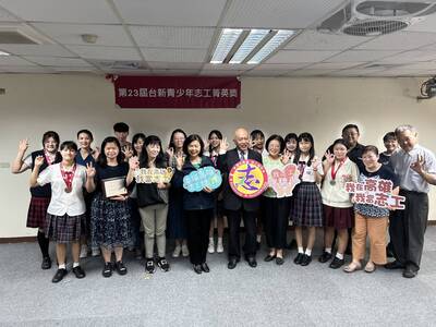 少年作夥做志工 高市10學子獲台新青少年志工菁英獎