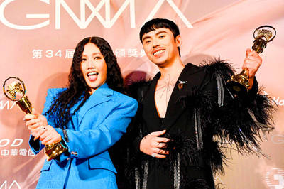 《TAIPEI TIMES》 Golden Melody Awards celebrate linguistic diversity