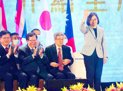 《TAIPEI TIMES》Taiwan to reach out to world, Tsai says