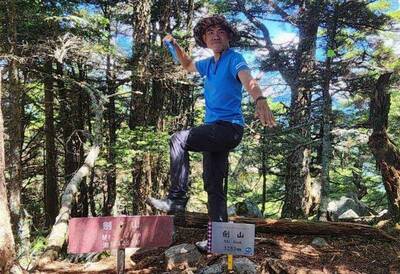 「森遊竹縣」尋寶專家前3名出爐  3天完登10條有秘訣