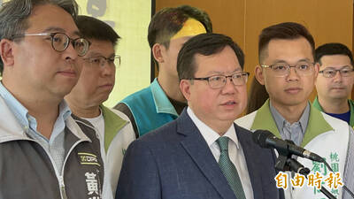 世界警消運動會自己人竟阻秀國旗 鄭文燦：政院支持展示國旗
