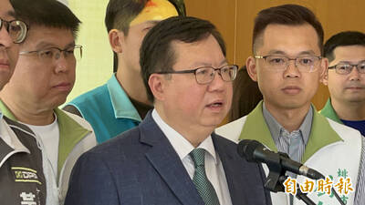 蔣絜安被認定碩士論文抄襲 鄭文燦︰尊重台大決定