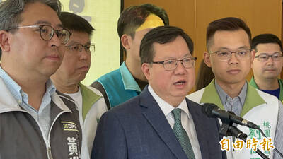 美澳2+2會談聲明維持台海和平 鄭文燦：自由民主是國際共同語言