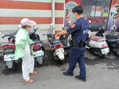 高雄阿嬤機車又不見了？ 所長連尋2次原來攏記錯位置