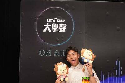 竹縣教育局青年Podcast 網紅阿拉斯「Let&rsquo;s  Talk大學聲」暢聊人生