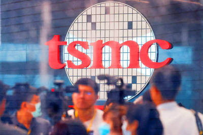 《TAIPEI TIMES》 TSMC remains top invention patent applicant in H1