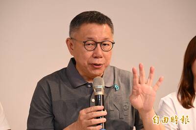 最近沒跟郭台銘聯絡 柯文哲重申：總統選到底