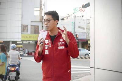 侯友宜台南「ㄅㄧㄤˋㄅㄧㄤˋ」說 台灣基進李宗霖：民主大開倒車