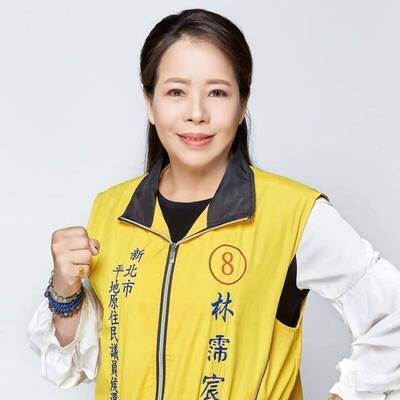 「免掛號費」賄選!新黨新北議員候選人林霈宸判刑 「免掛號費」賄選!新黨新北議員候選人林霈宸判刑