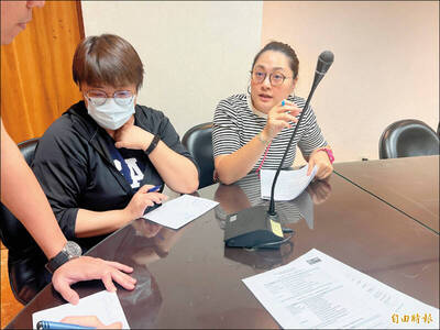 09/08 各報重點新聞一覽