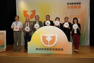 教育部苗圃計畫推跨域教學   新聯盟大學成員今簽約