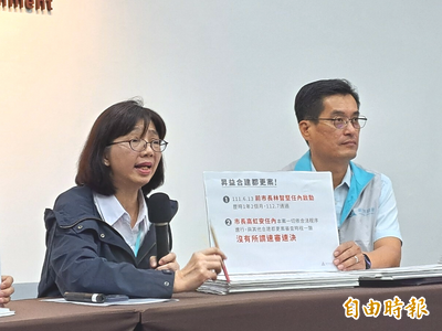 澄清寡婦樓、昇益、水源3案開發時序 竹市府：非高虹安任內核定