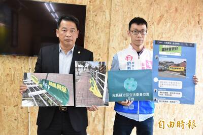 起底恐嚇「好油」藍黨工身分 四叉貓：台大法律畢領月薪35K