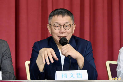 柯文哲新書序文疑貶低台漫 漫畫工作者點出4錯誤：太讓我生氣了