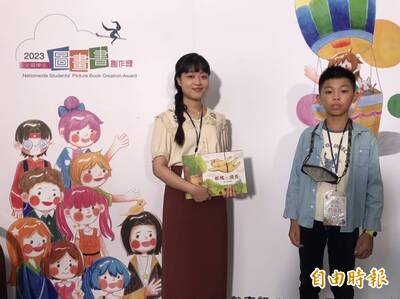 以豬喻人思考死亡議題女大生奪全國學生圖畫書創作特優