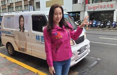 檢方上訴遲誤1天 台北市議員林杏兒確定當選有效 檢方上訴遲誤1天 台北市議員林杏兒確定當選有效