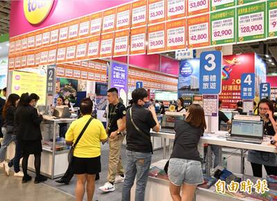 台灣人愛出國不因漲價卻步！團費估明年Q3才可望調降