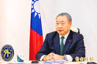 《TAIPEI TIMES》 Former EU envoy Yui to replace Hsiao in Washington