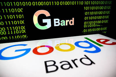 《TAIPEI TIMES》 Google eyes lead in generative AI