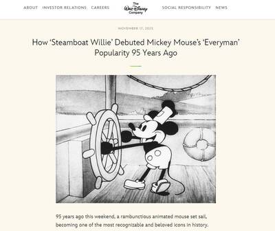 初版「米老鼠」版權明年到期 將成公共財無償使用