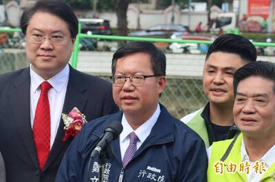 賴清德萬里老家爭議 鄭文燦：年代久遠舊地籍圖判定可能有誤差