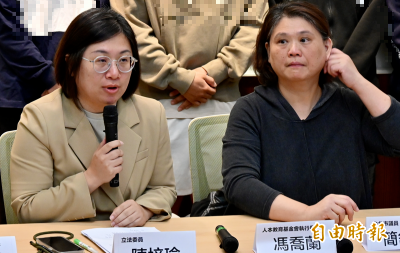 Jvid私立國小音樂老師 新北三重某國小音樂老師遭檢舉校外家教涉性騷校方：立即停職調查- 社會- 自由時報電子報