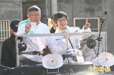 選完才敢講！蔡壁如爆柯文哲變成競選障礙「面紙文宣一包都發不出去」